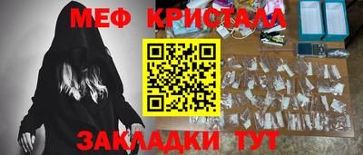 jwh Конаково
