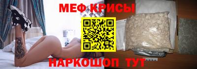 каннабис Коммунар