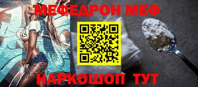 гашик Кимры