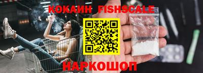 прущие грибы Кингисепп