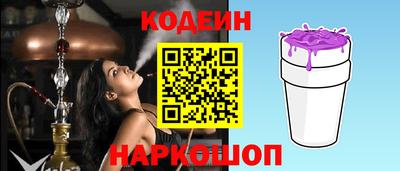каннабис Коммунар