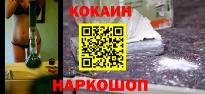 гашик Кимры