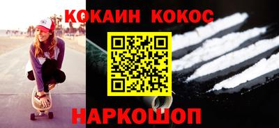 каннабис Коммунар