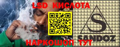 каннабис Коммунар