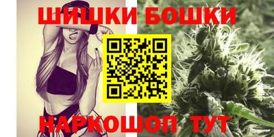кристаллы Кинель