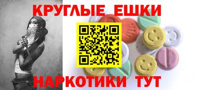 гашик Кимры
