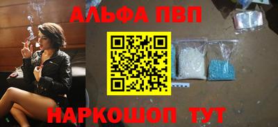 jwh Конаково