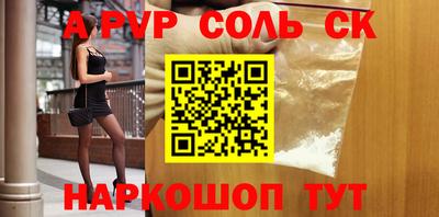 каннабис Коммунар