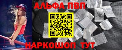 каннабис Коммунар