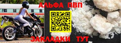 jwh Конаково