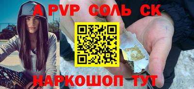 каннабис Коммунар
