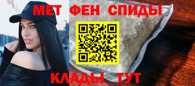 каннабис Коммунар
