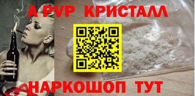 гашик Кимры