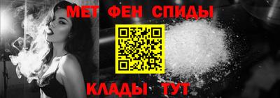 гашик Кимры