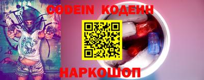 каннабис Коммунар
