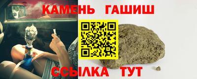каннабис Коммунар