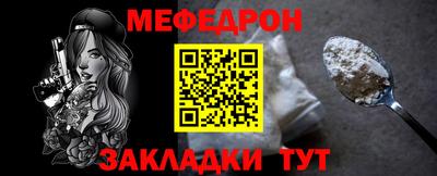 jwh Конаково