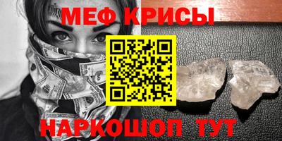 jwh Конаково